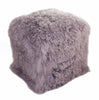 Tibetan/Mongolian Lamb Fur Pouf Ottoman – 18” - inthegardenandmore.com